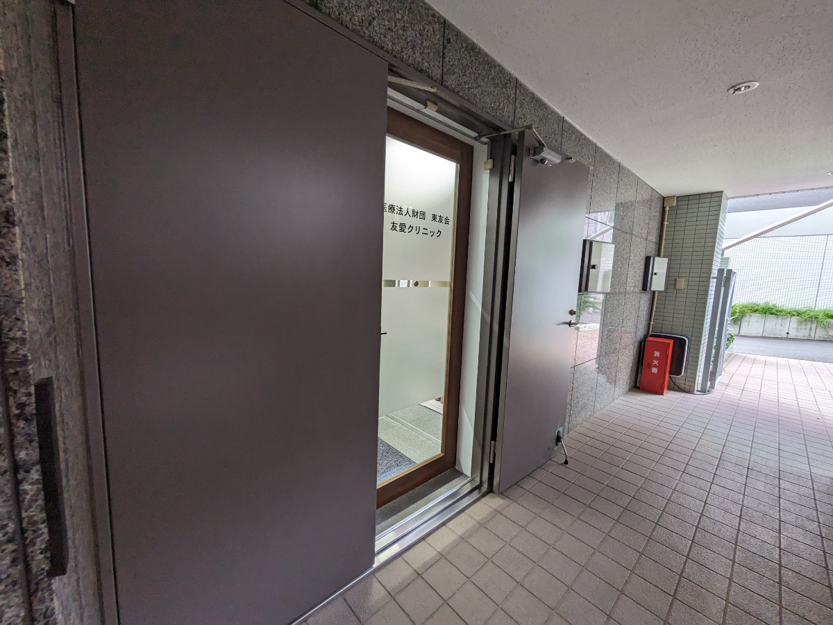 fresh/building/J00100371124_9