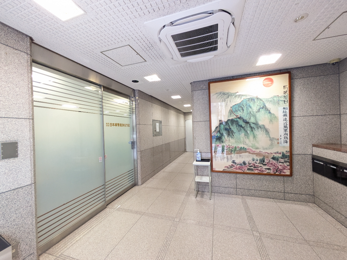 fresh/building/J00100371125_10
