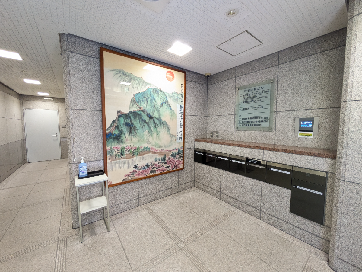 fresh/building/J00100371125_11