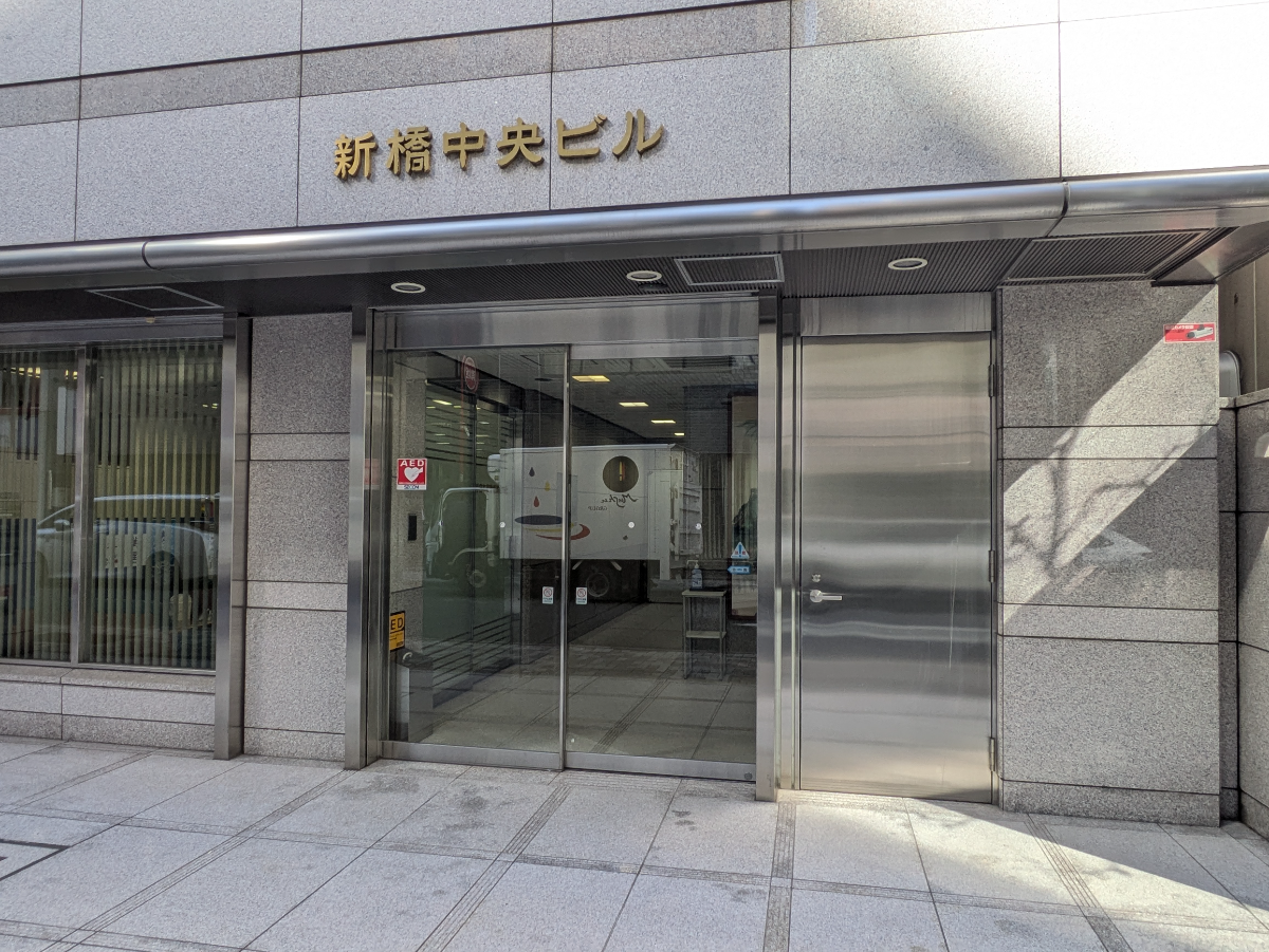 fresh/building/J00100371125_3