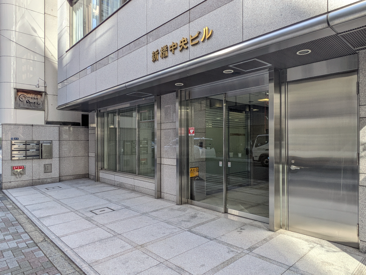 fresh/building/J00100371125_9