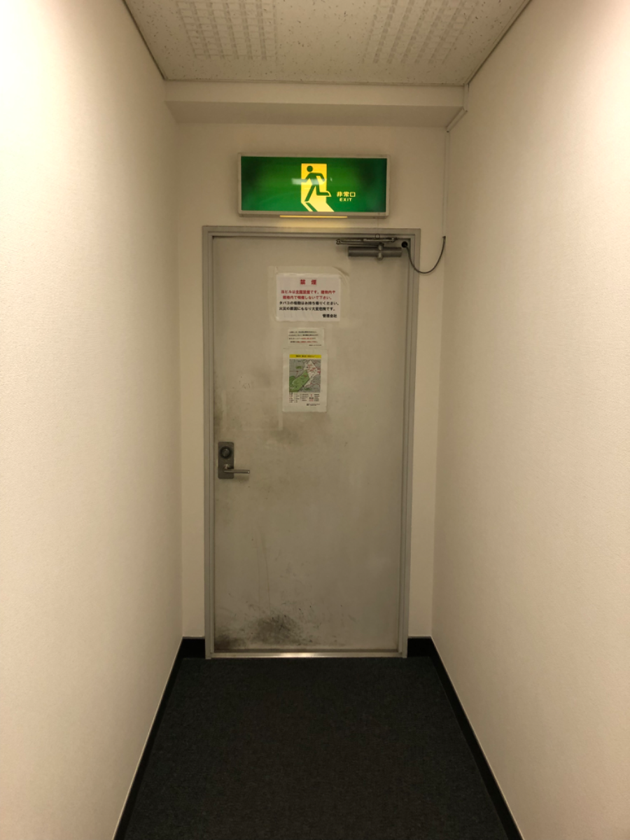 fresh/building/J00100371129_21