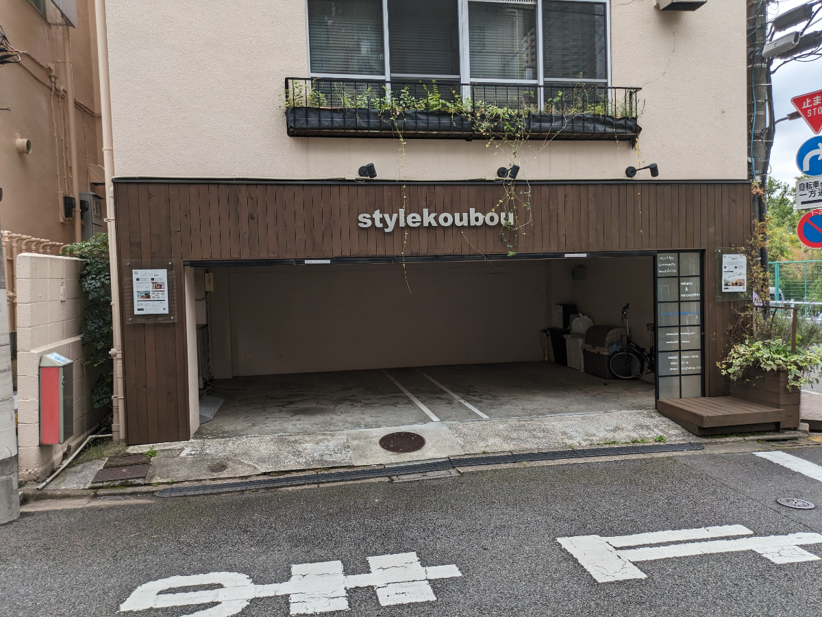 fresh/building/J00100371132_3