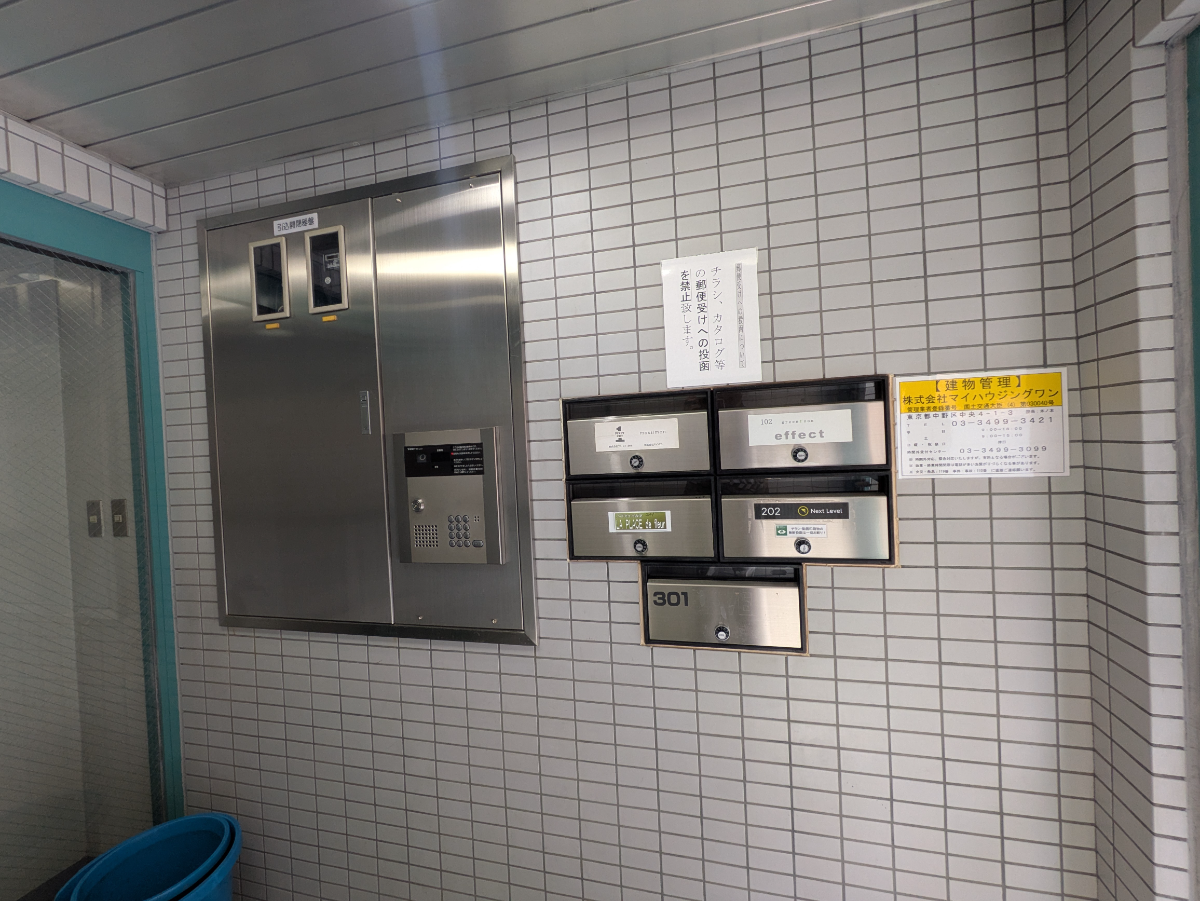 fresh/building/J00100371137_14
