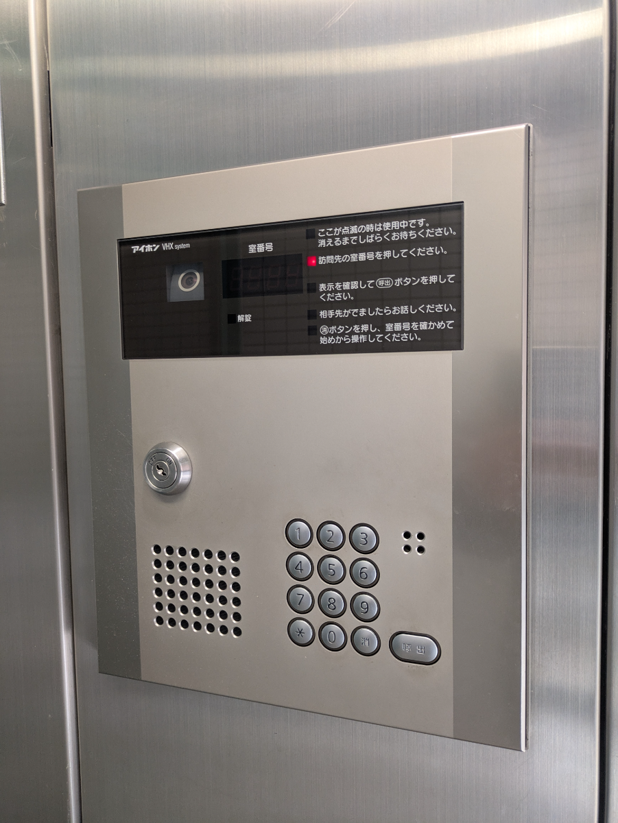 fresh/building/J00100371137_15