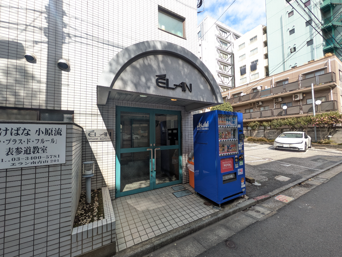 fresh/building/J00100371137_3