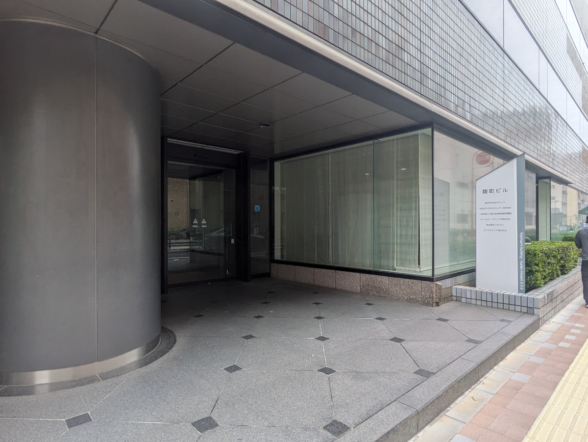 fresh/building/J00100371139_3