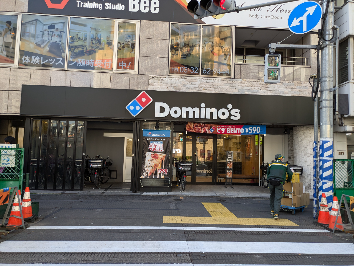 fresh/building/J00100371140_7