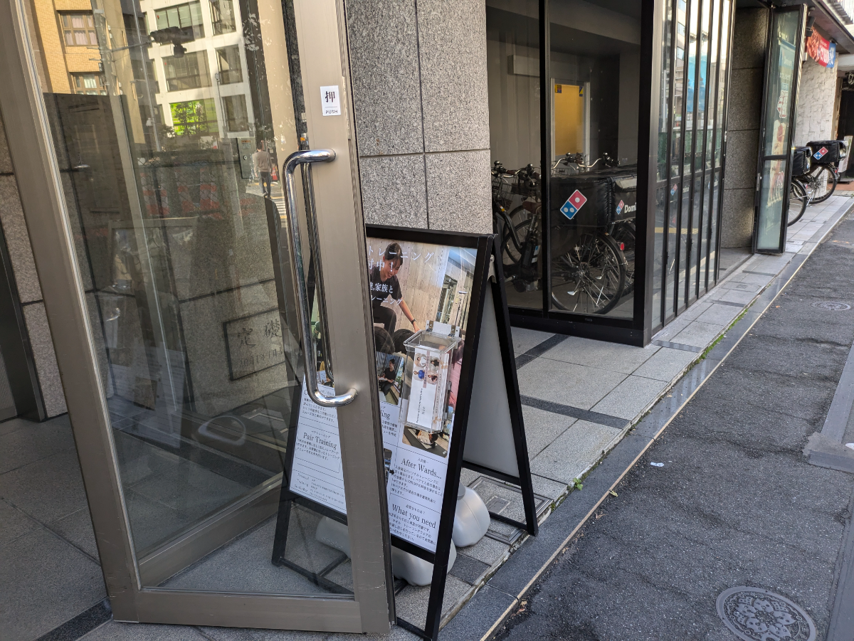 fresh/building/J00100371140_8