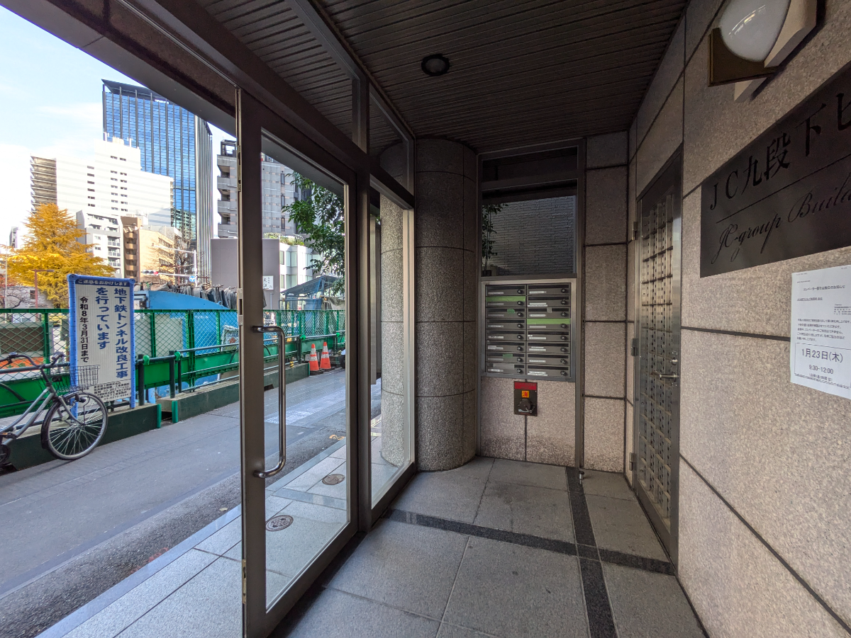 fresh/building/J00100371140_9