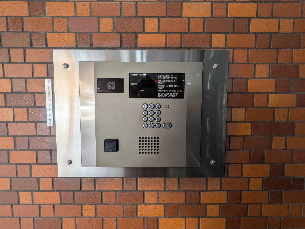 fresh/building/J00100371142_14
