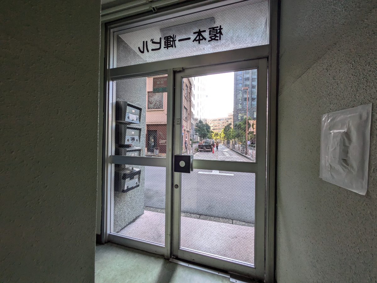 fresh/building/J00100371144_9