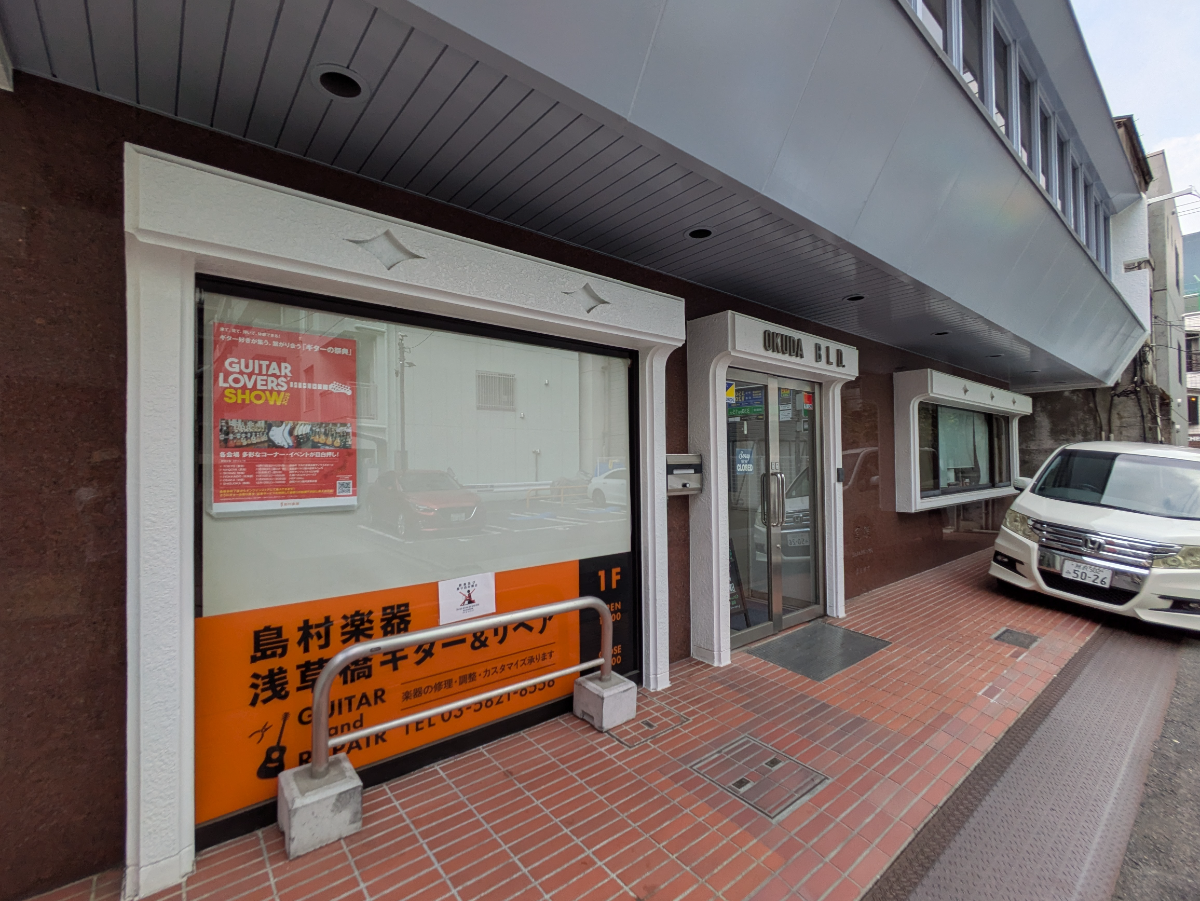 fresh/building/J00100371146_7