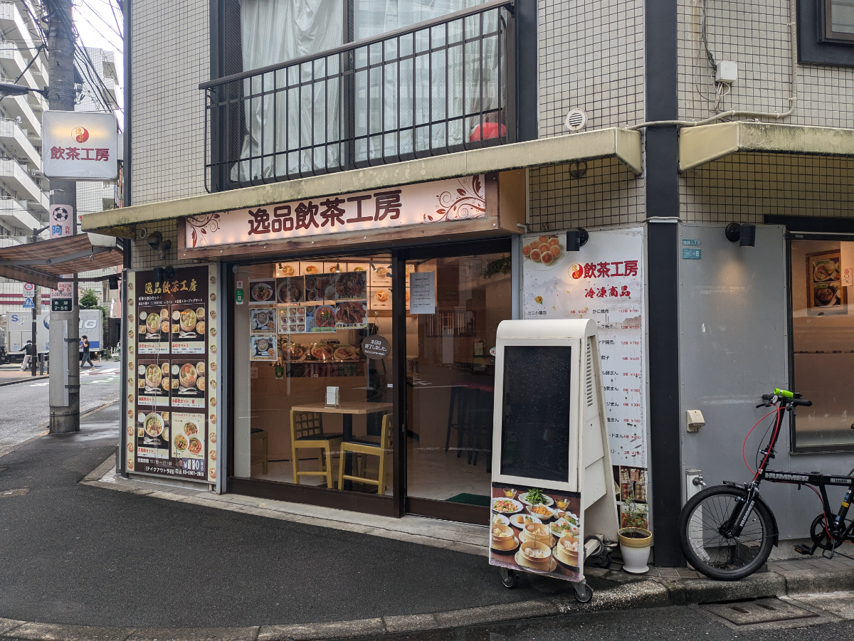 fresh/building/J00100371151_8