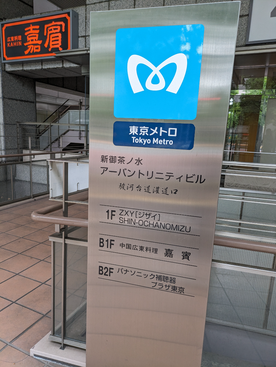 fresh/building/J00100371153_11