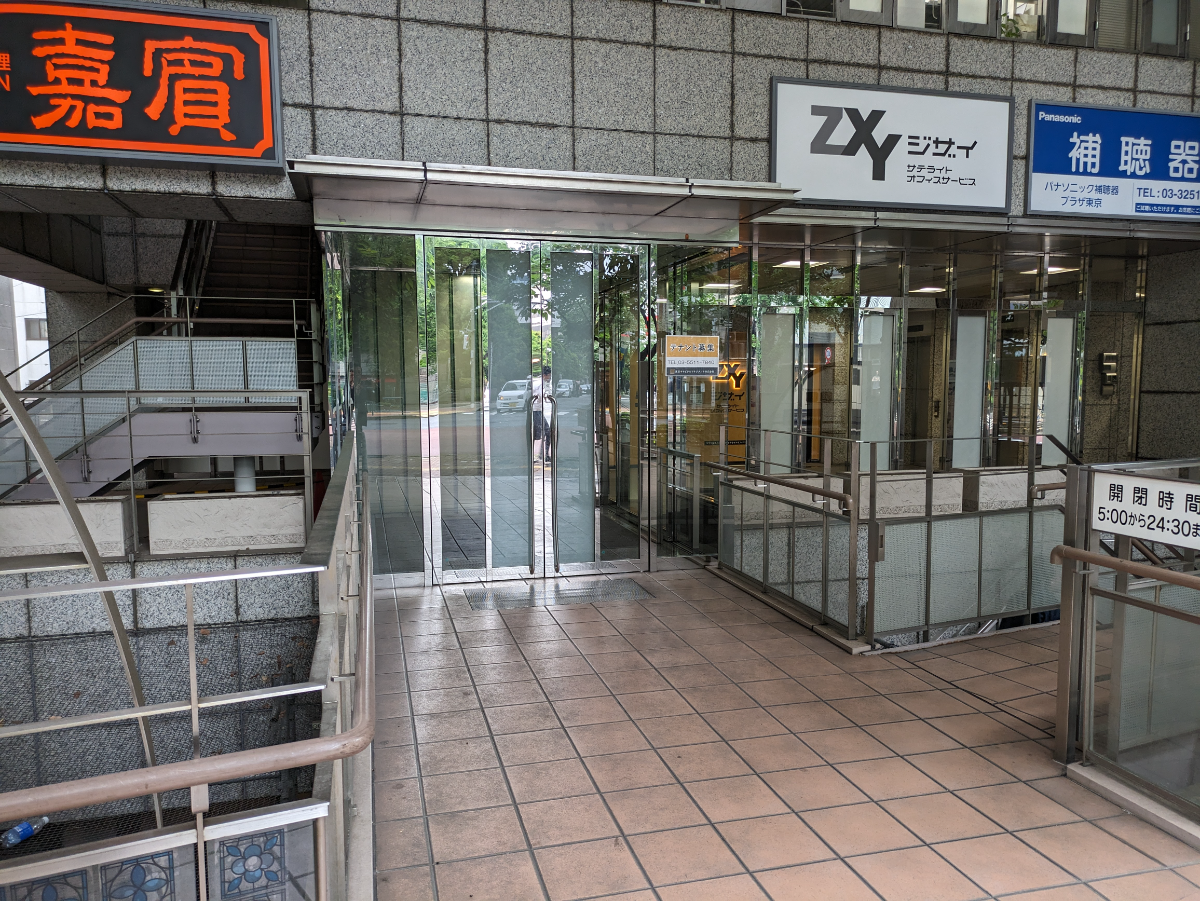 fresh/building/J00100371153_3