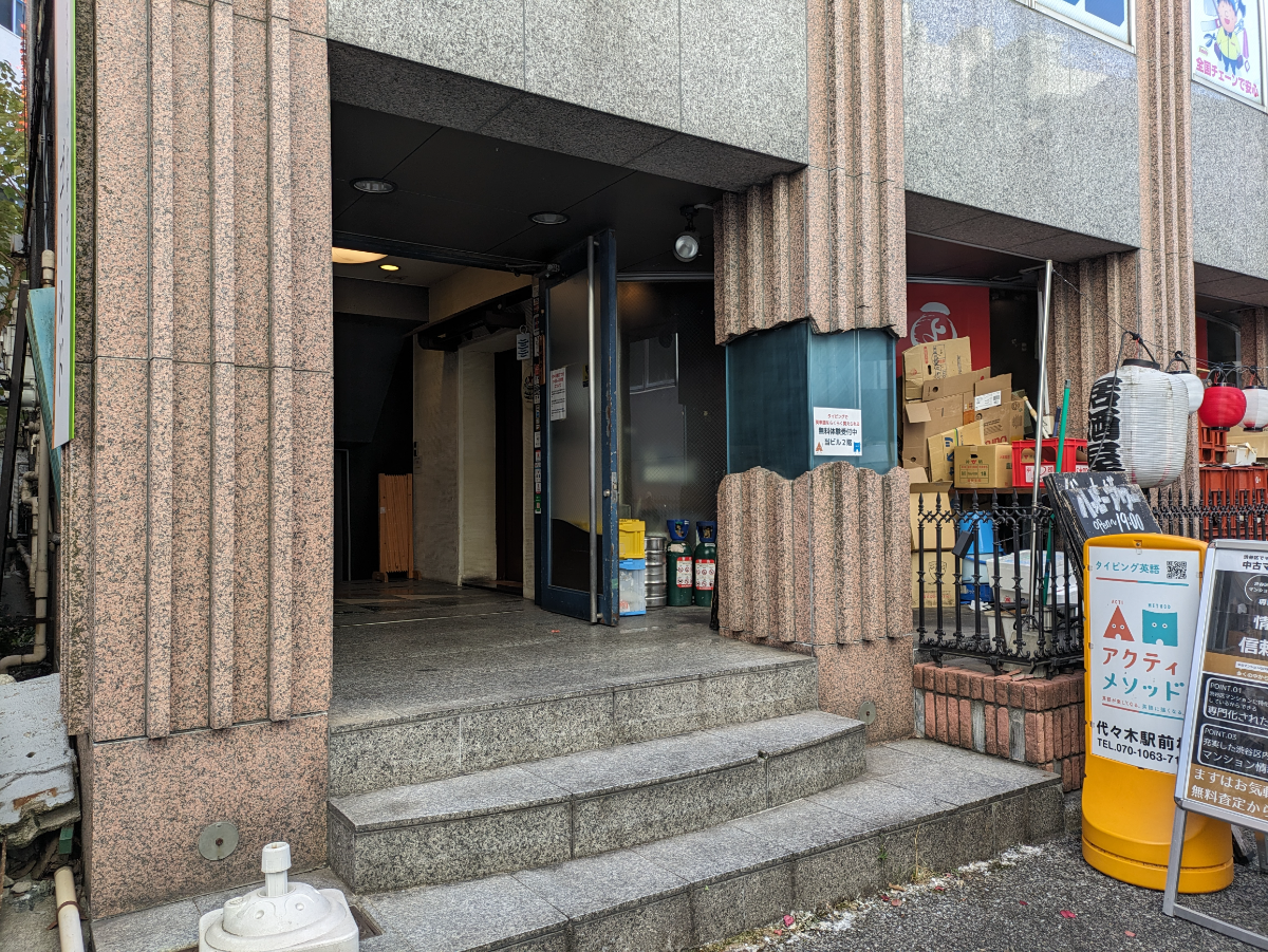 fresh/building/J00100371160_3