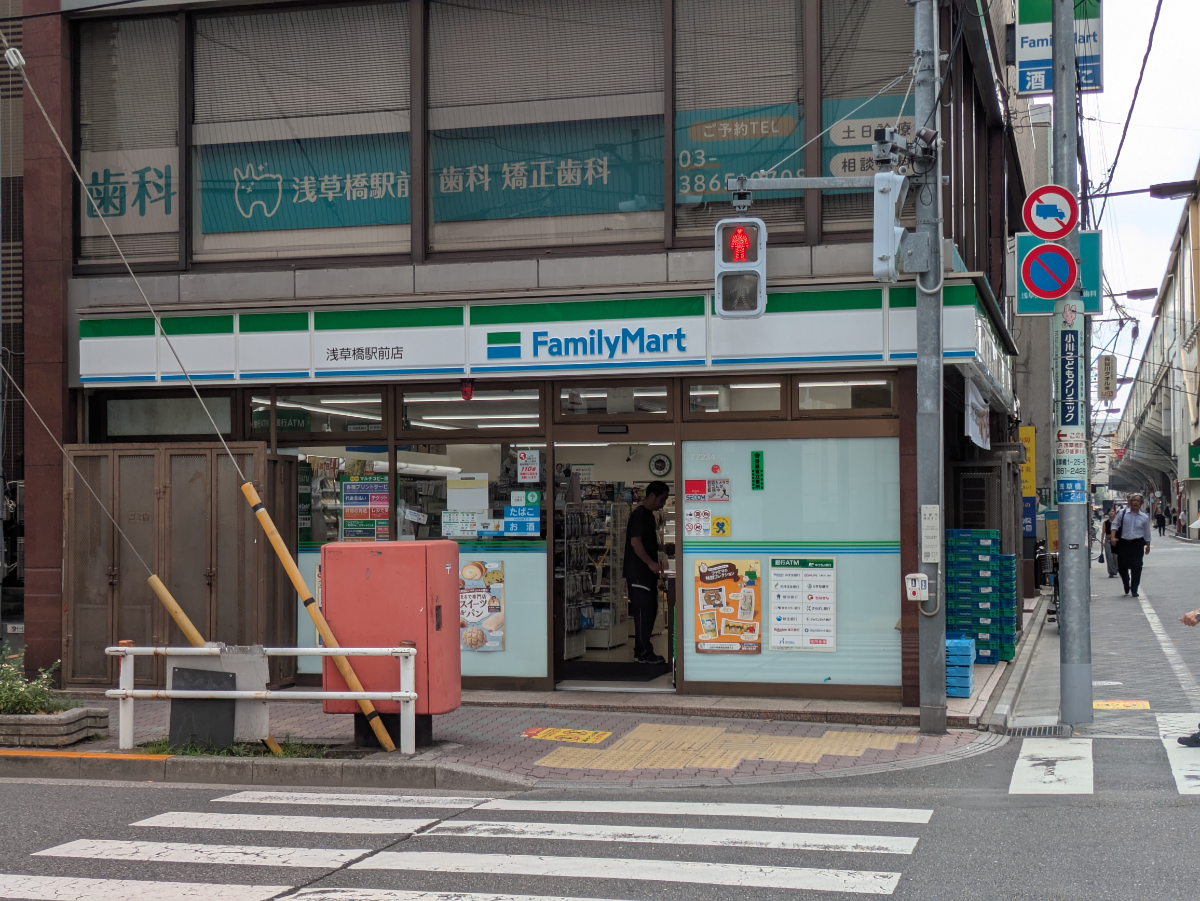 fresh/building/J00100371162_10