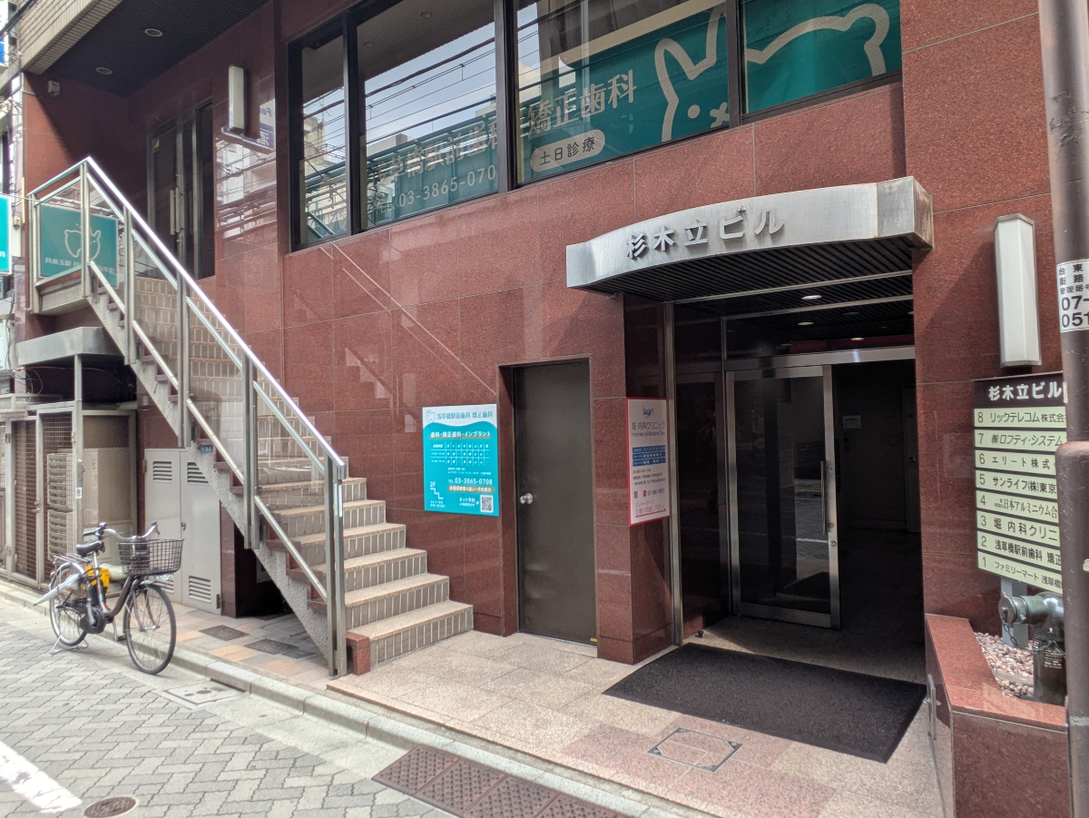 fresh/building/J00100371162_11