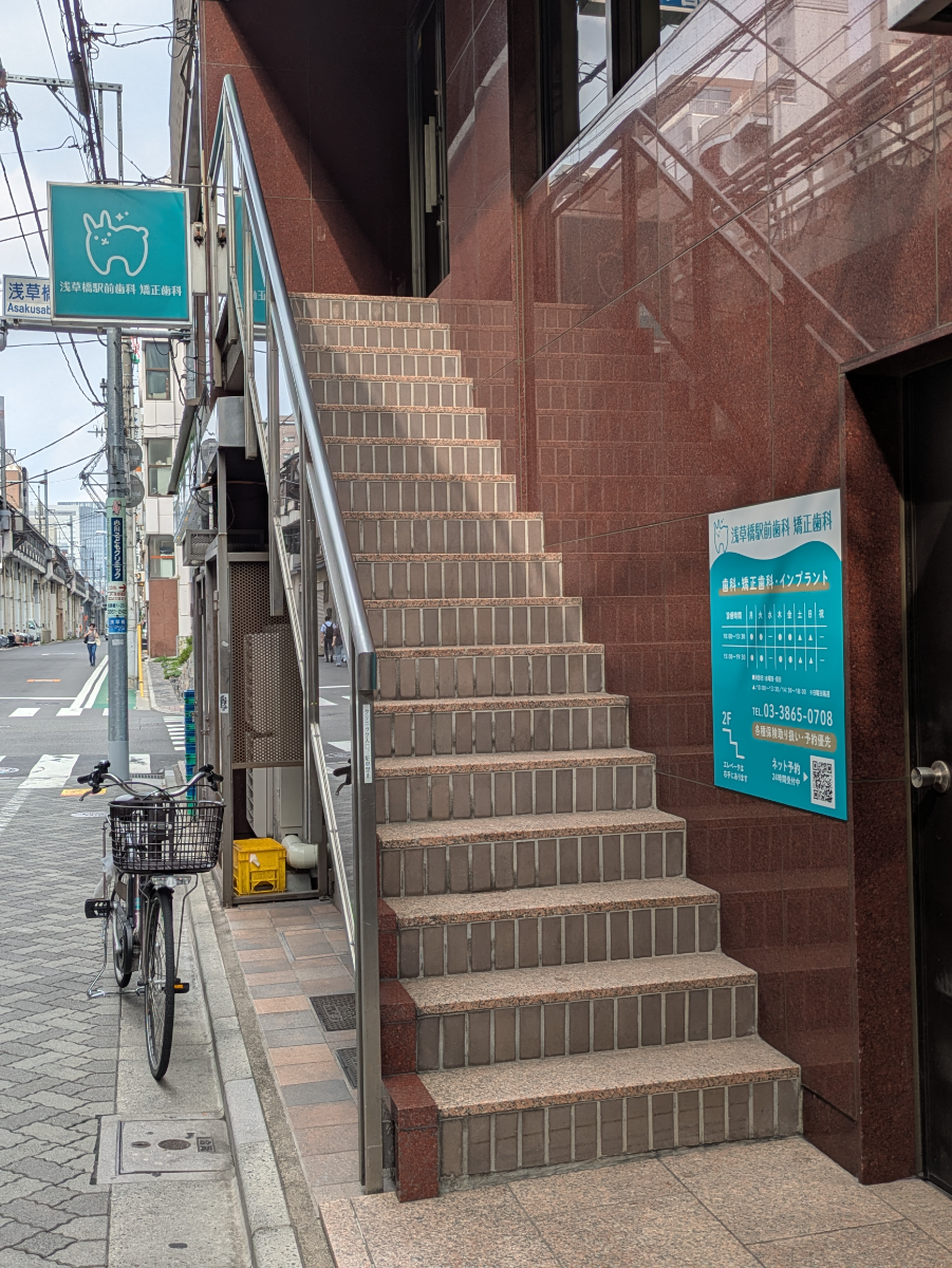 fresh/building/J00100371162_12