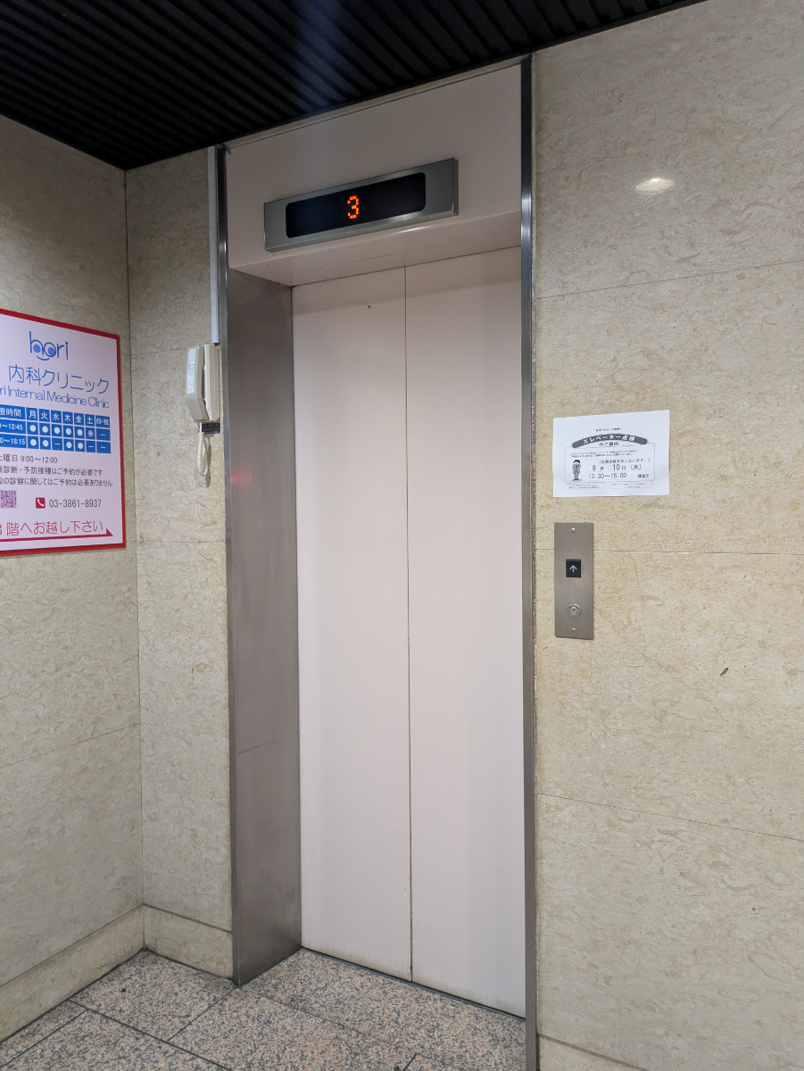 fresh/building/J00100371162_4