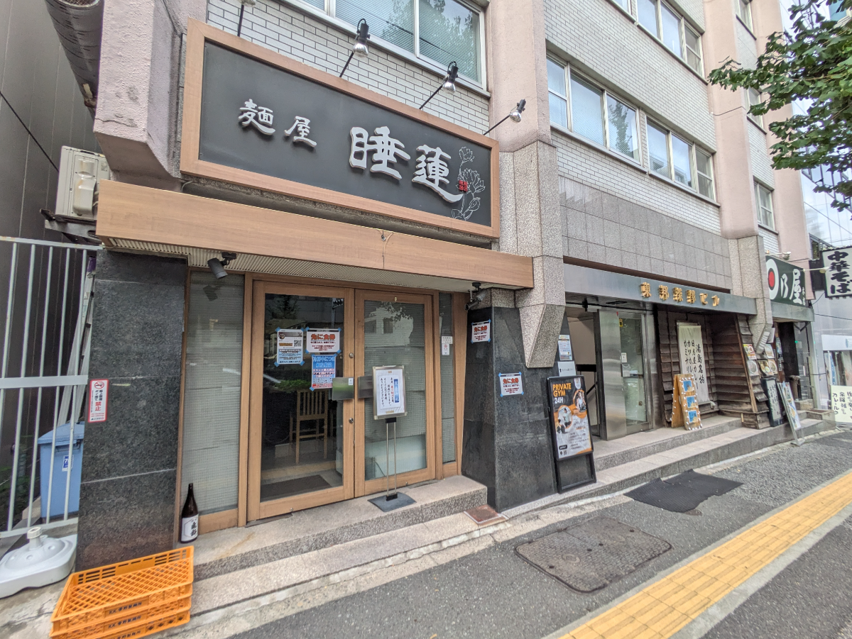 fresh/building/J00100371163_12