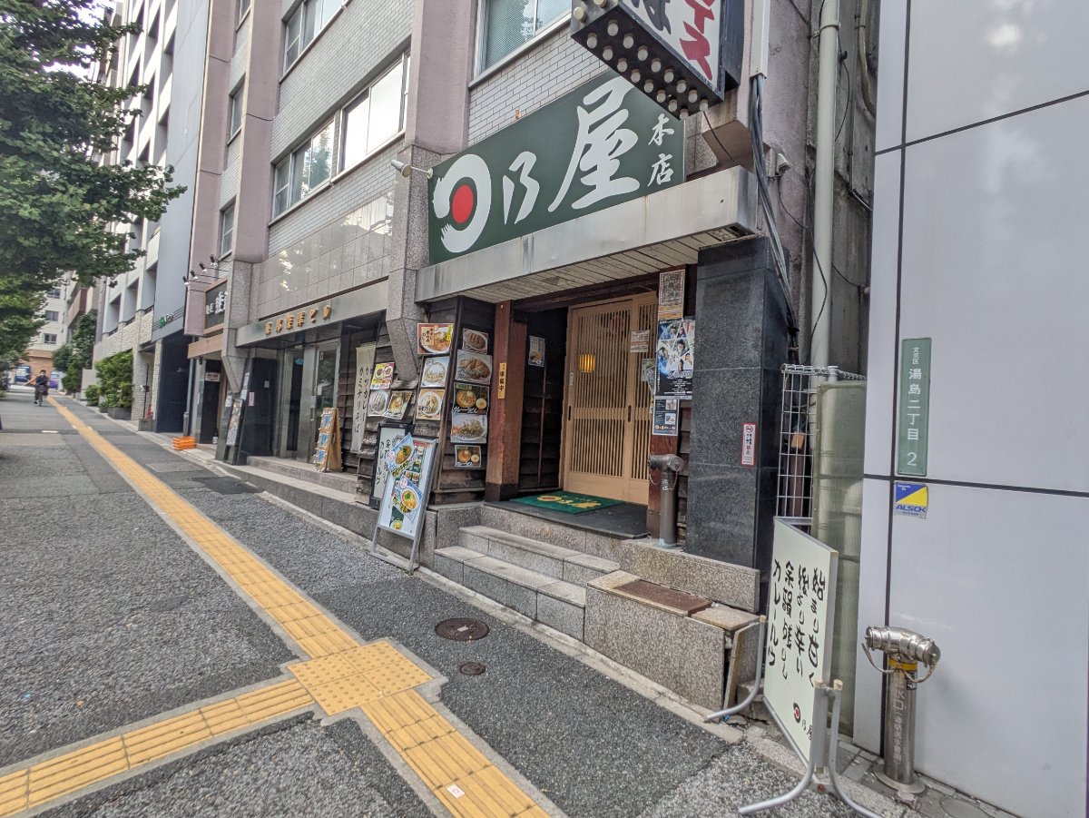 fresh/building/J00100371163_13