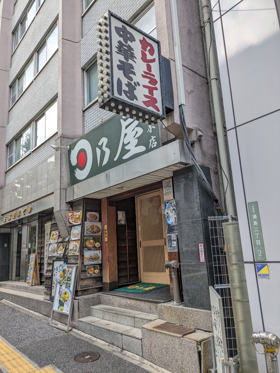 fresh/building/J00100371163_14