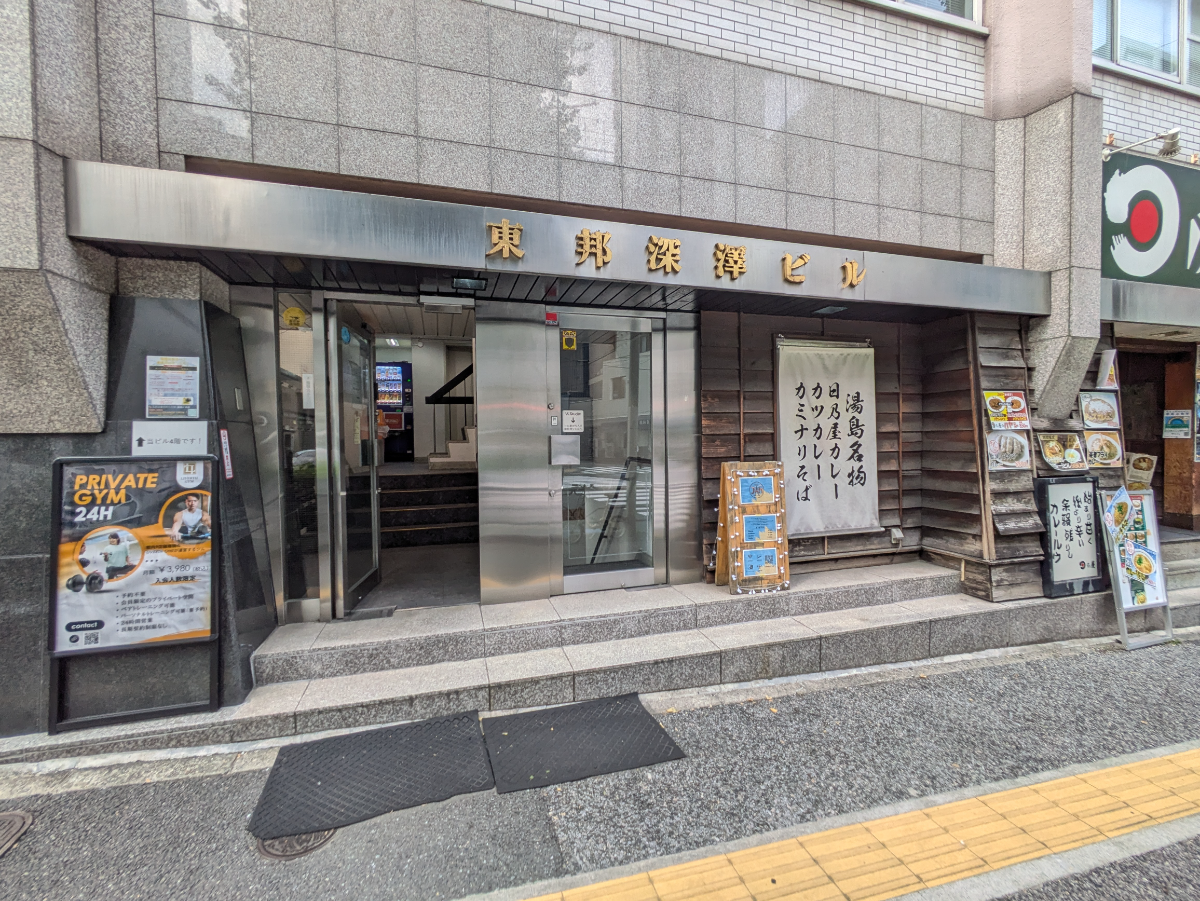 fresh/building/J00100371163_3