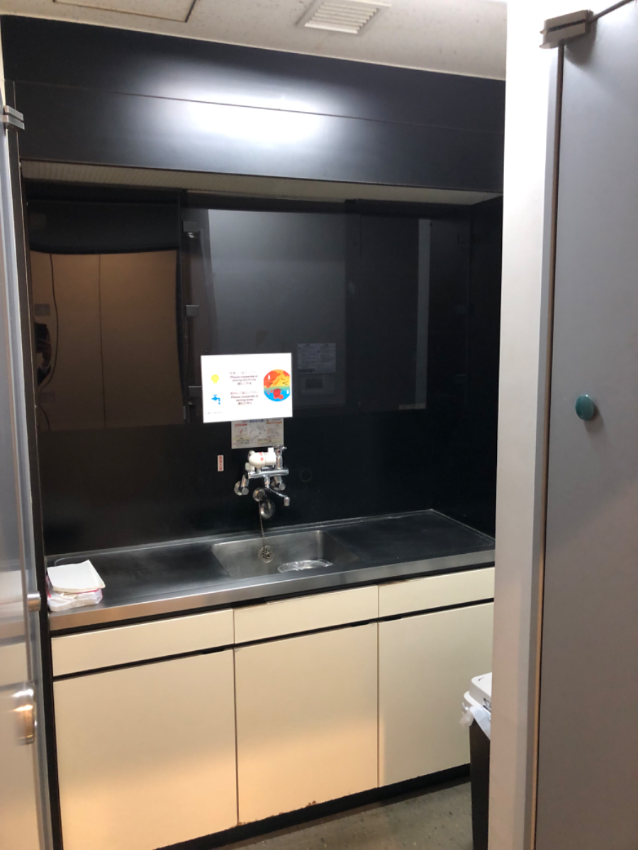 fresh/building/J00100371168_12