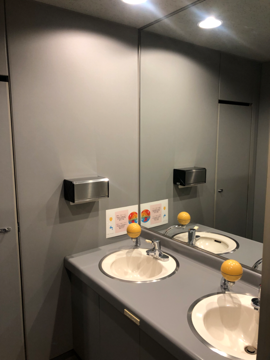 fresh/building/J00100371168_16