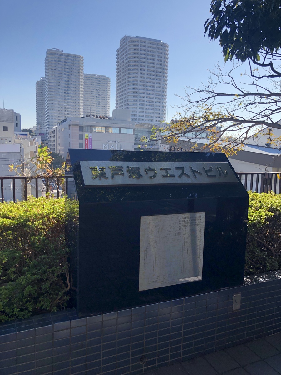 fresh/building/J00100371168_2