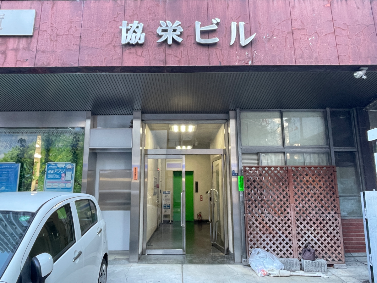 fresh/building/J00100371176_3