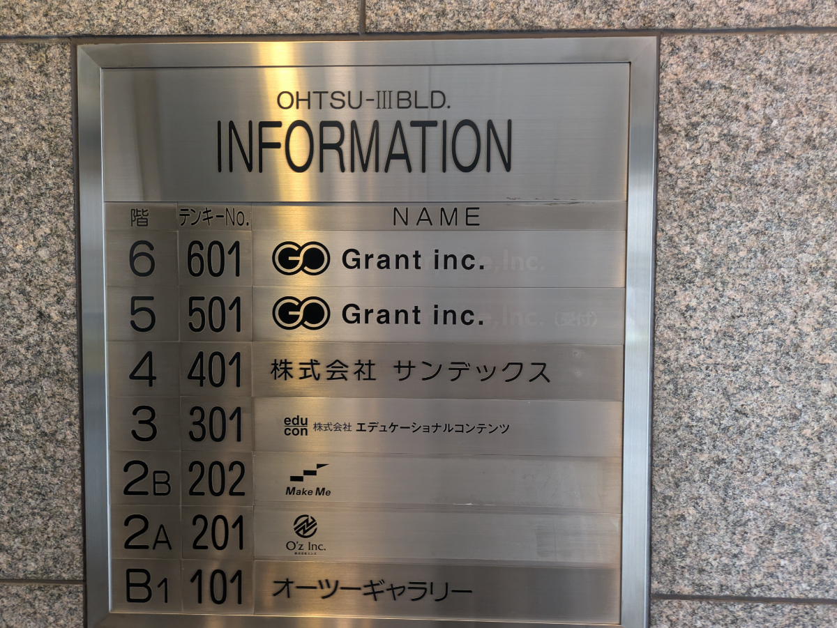 fresh/building/J00100371177_66