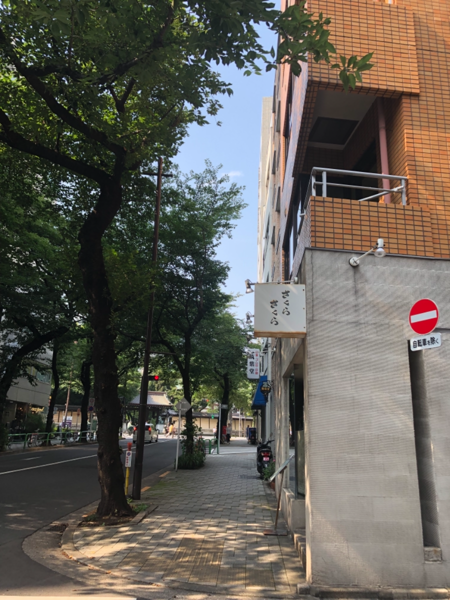 fresh/building/J00100371180_2