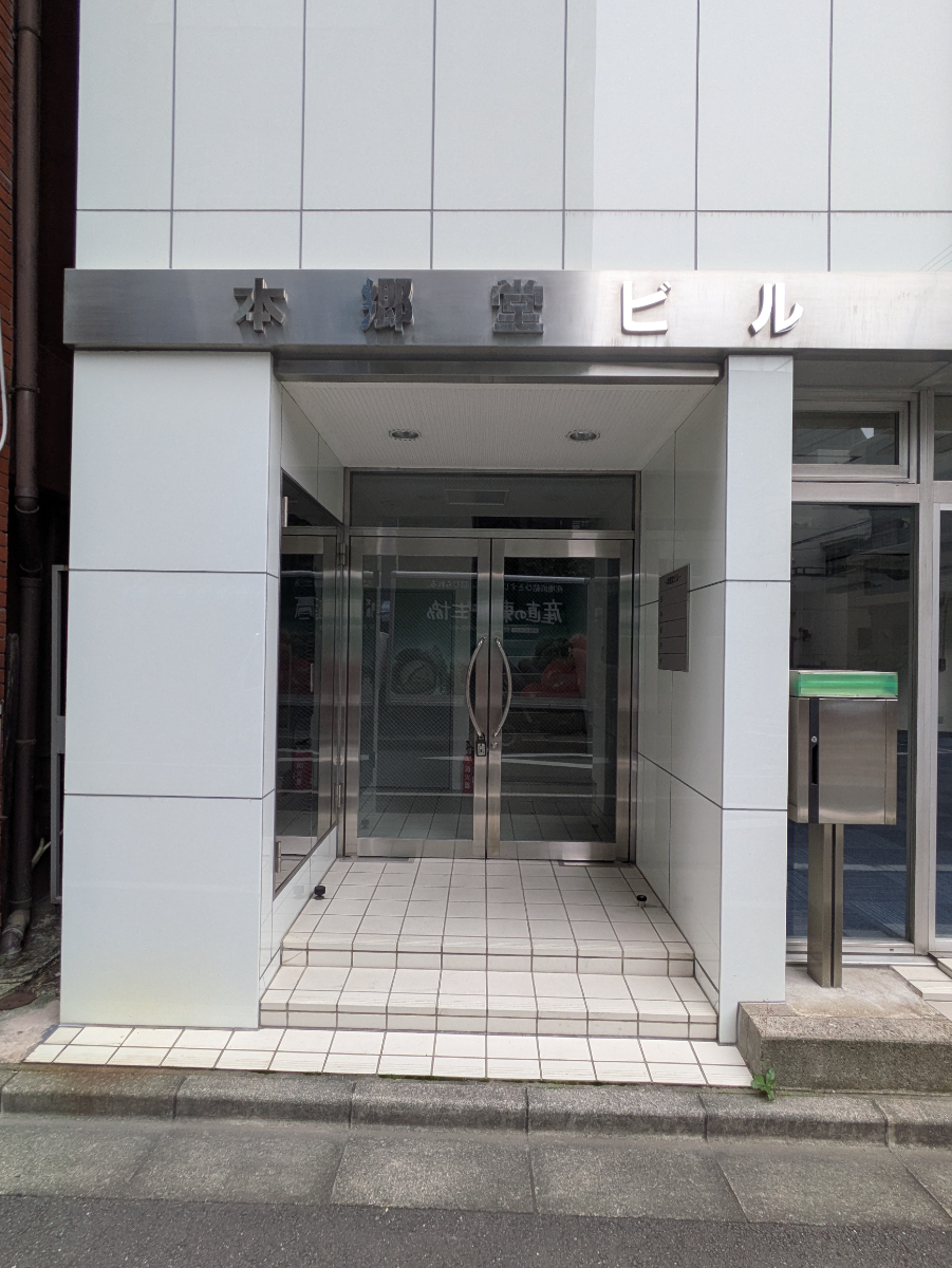 fresh/building/J00100371182_3