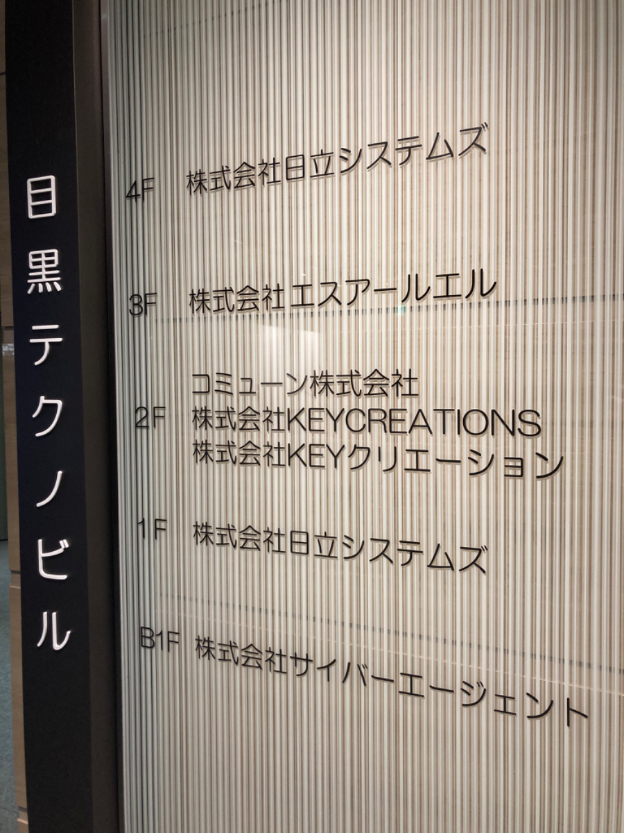 fresh/building/J00100371183_67