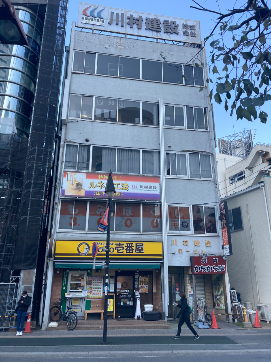 fresh/building/J00100371184_1
