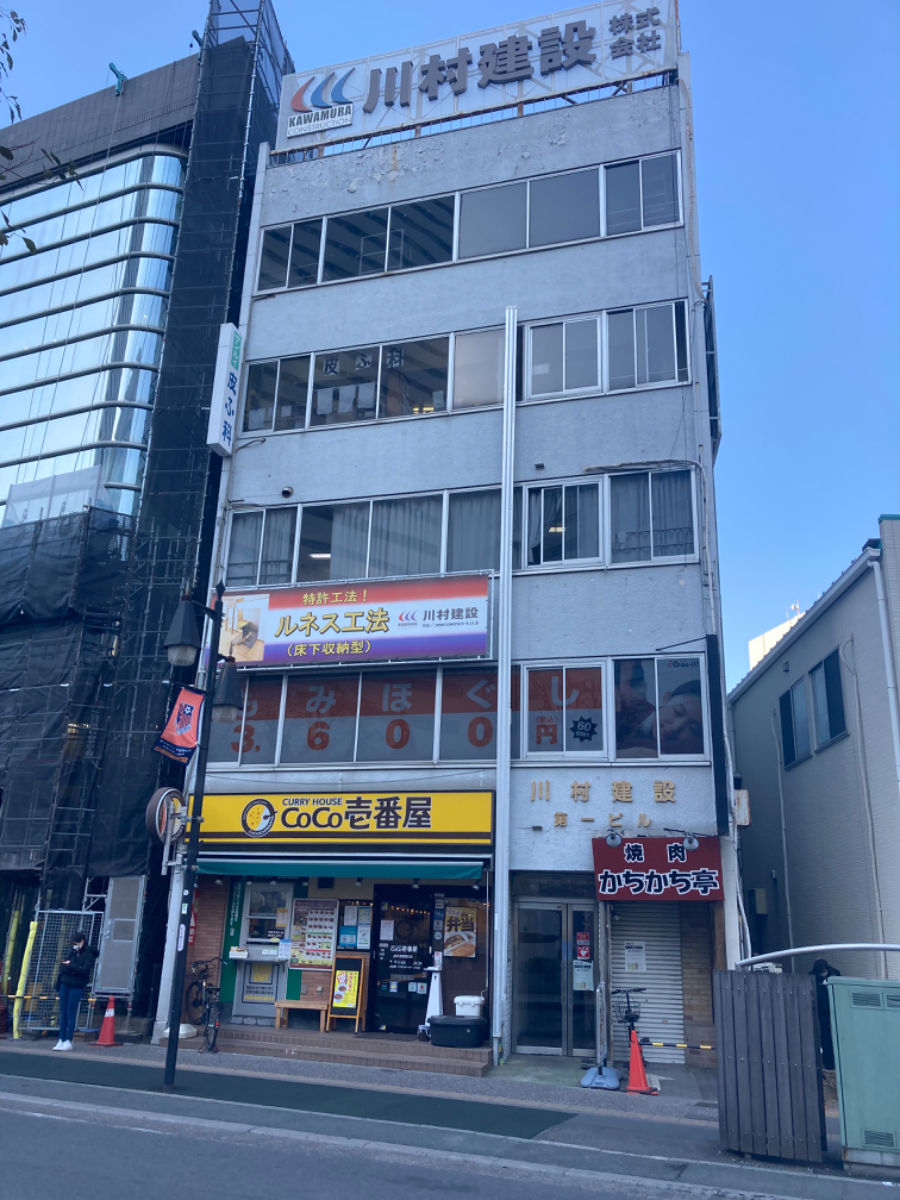 fresh/building/J00100371184_5