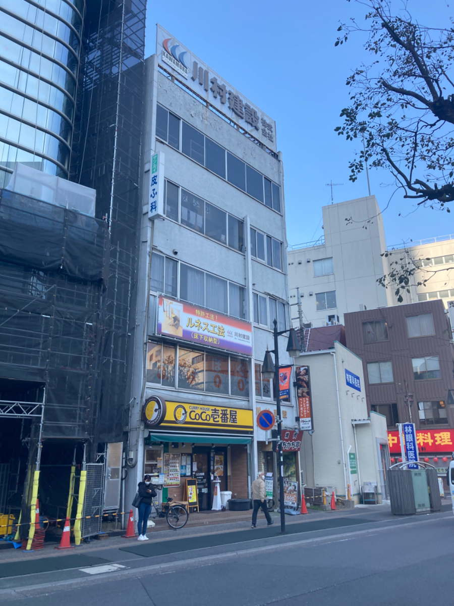 fresh/building/J00100371184_6