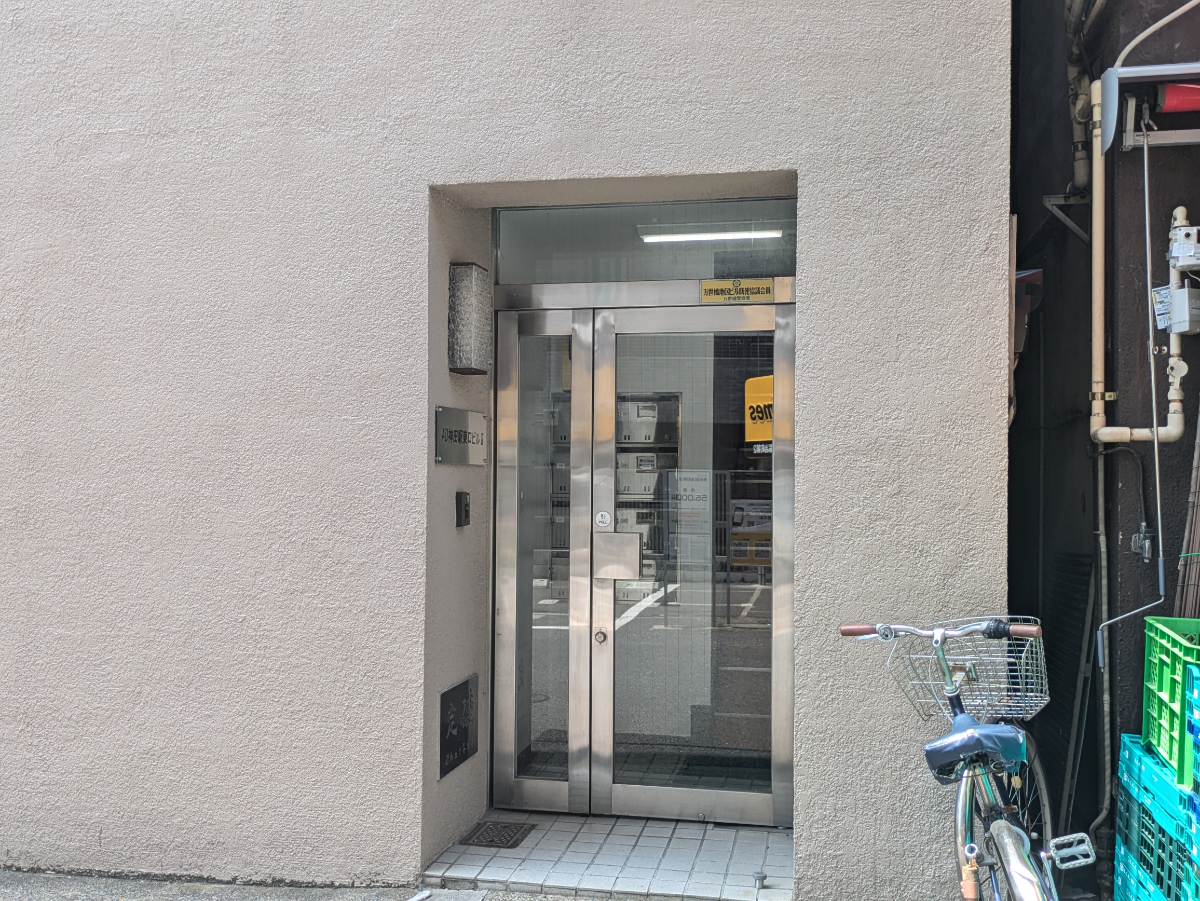 fresh/building/J00100371190_3