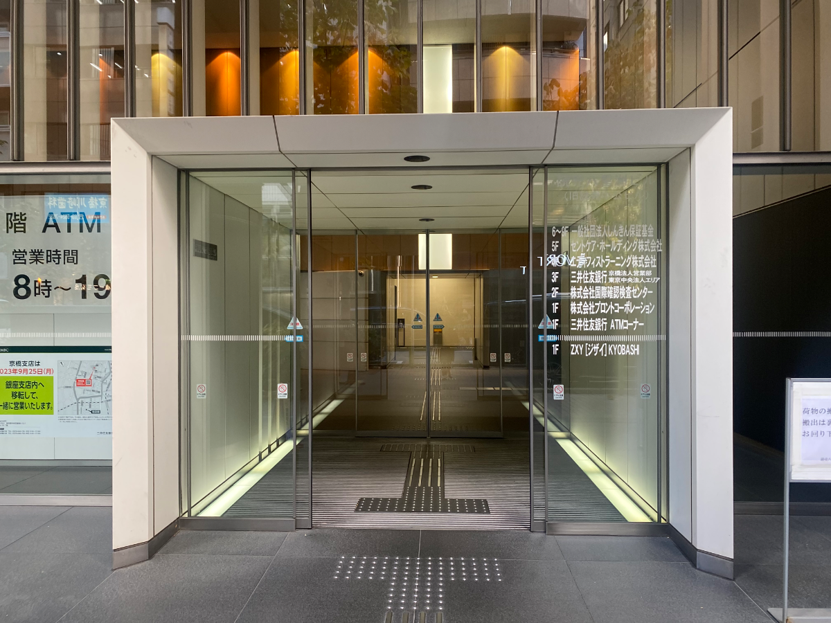 fresh/building/J00100371198_3