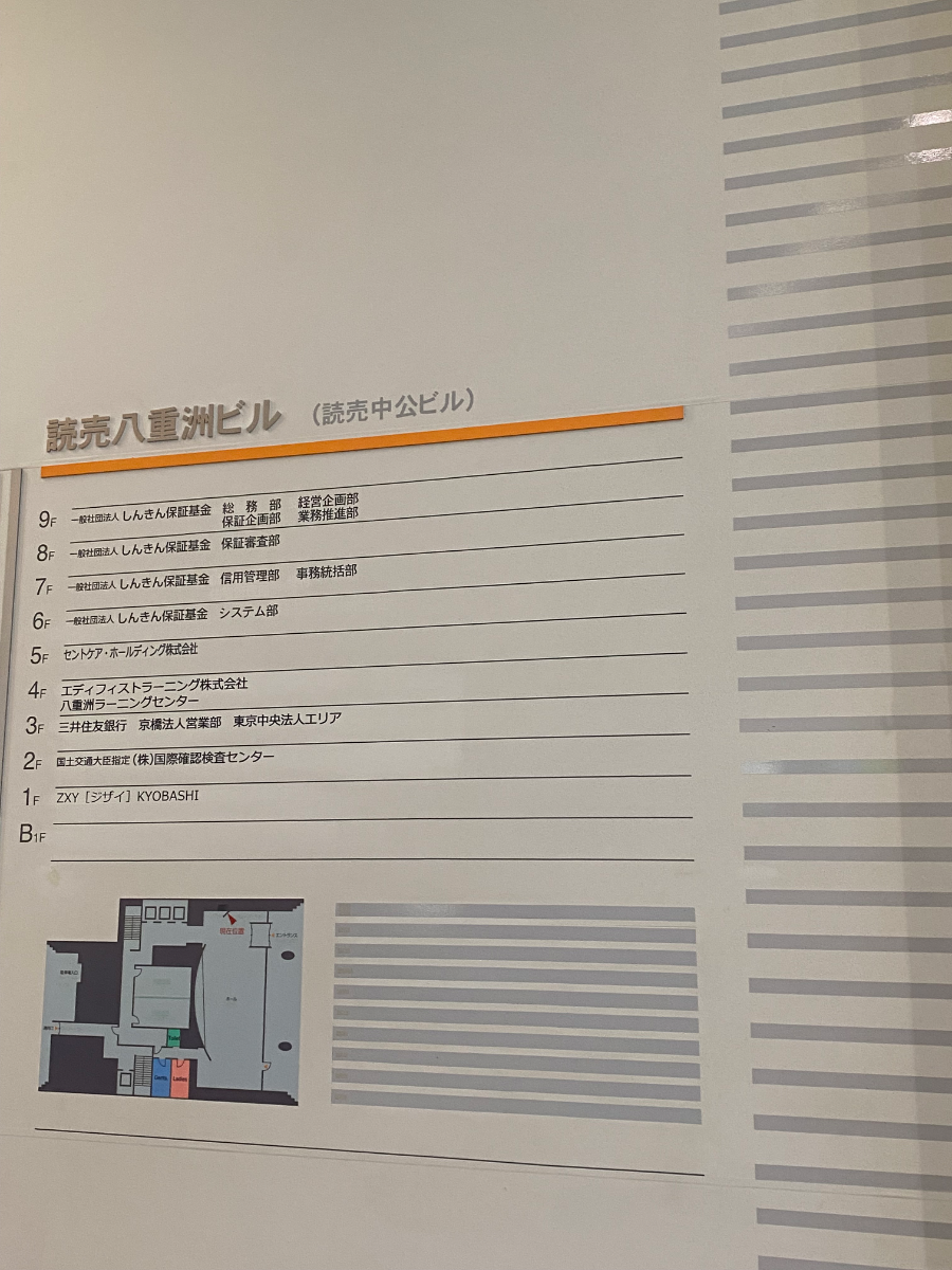 fresh/building/J00100371198_67