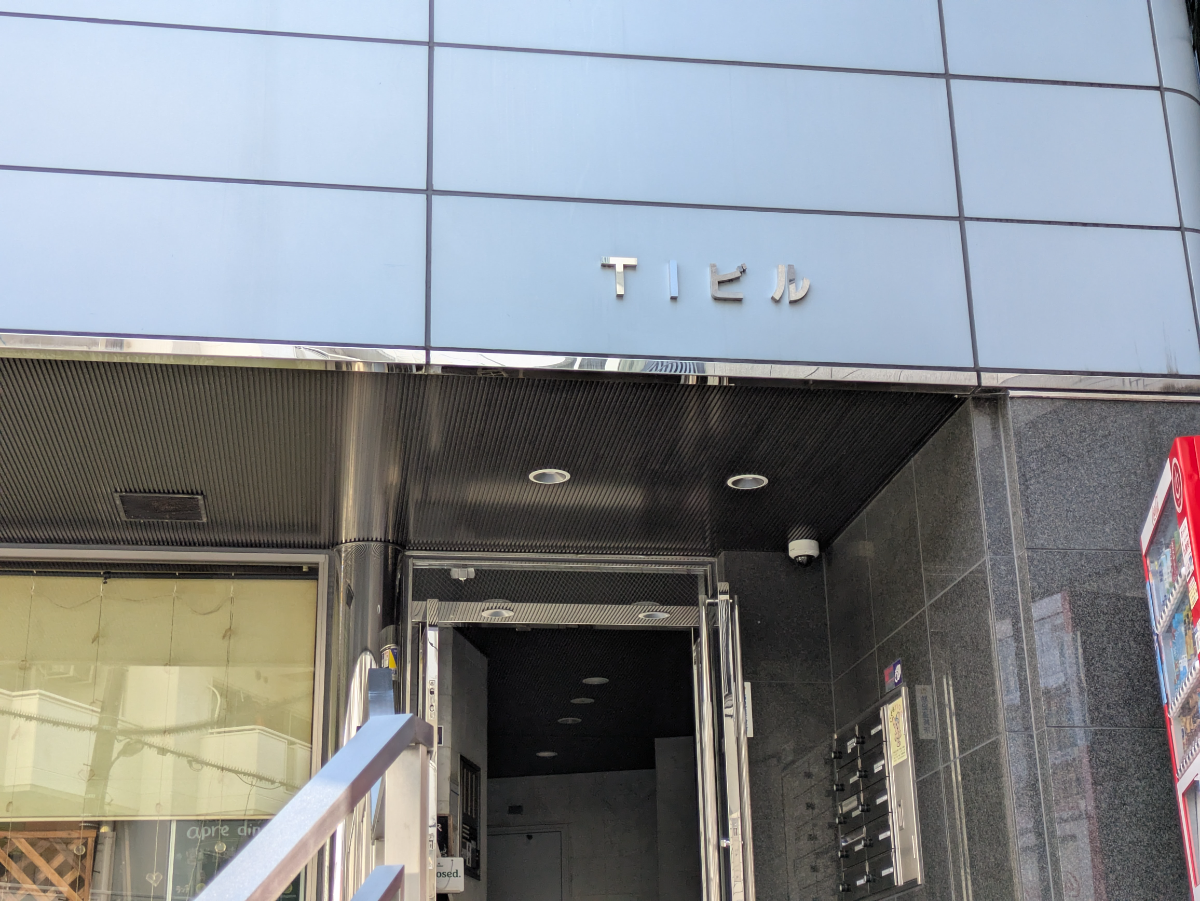 fresh/building/J00100371205_8