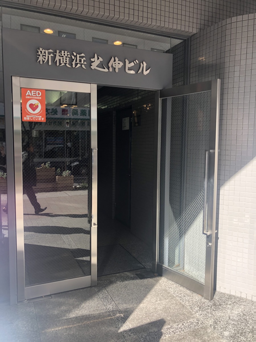 fresh/building/J00100371209_3