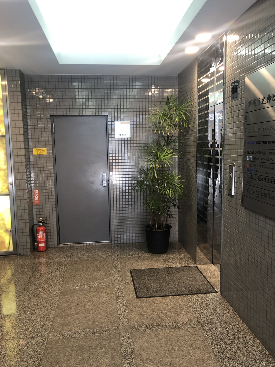 fresh/building/J00100371209_4
