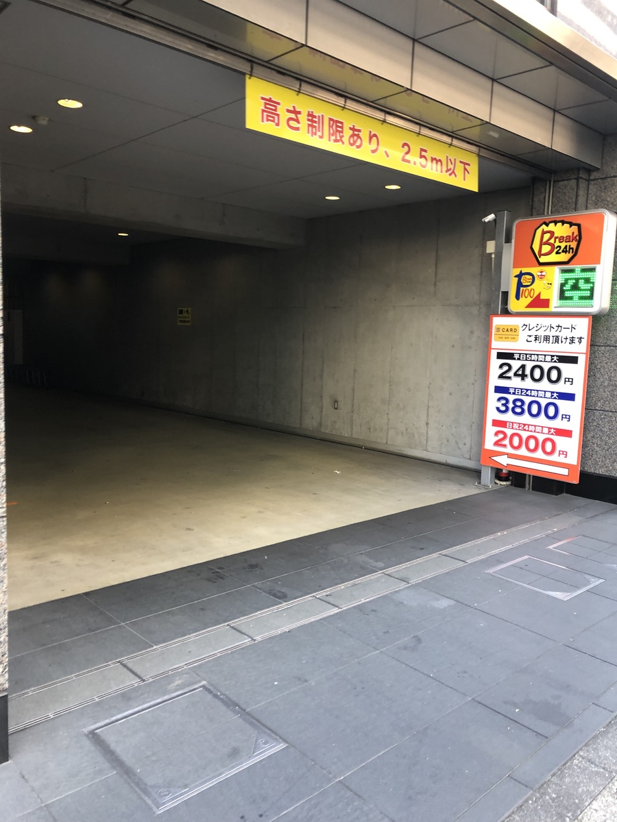 fresh/building/J00100371213_10