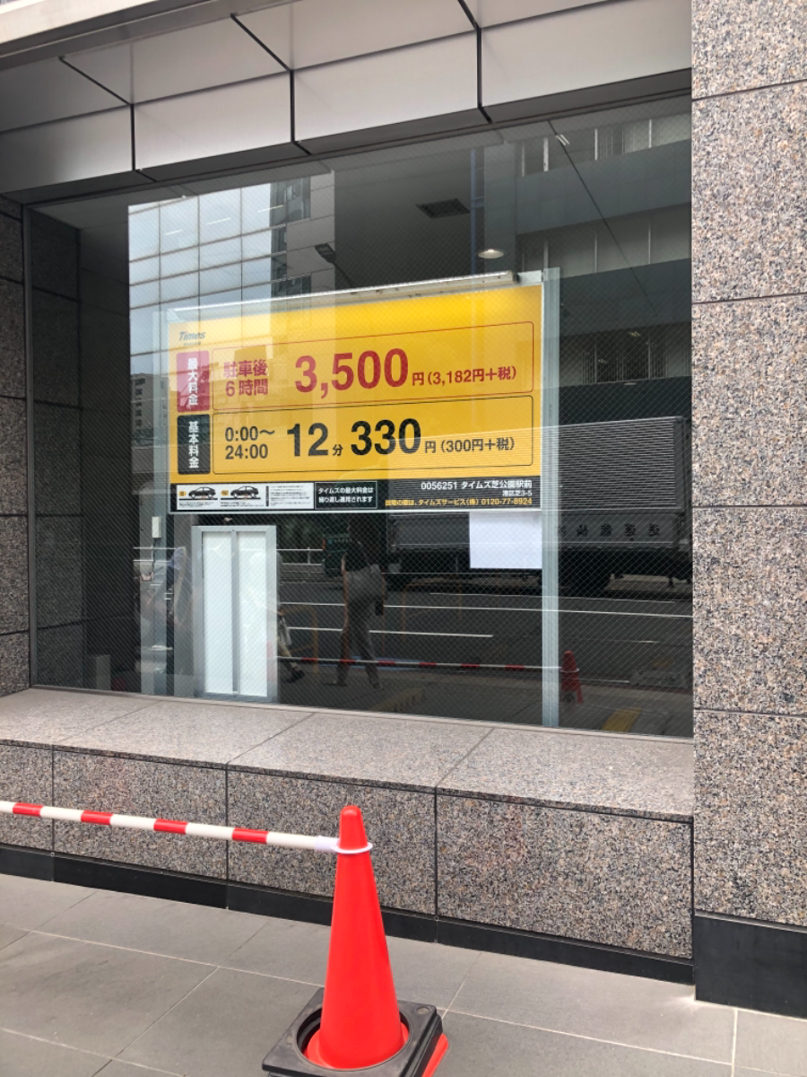 fresh/building/J00100371213_23