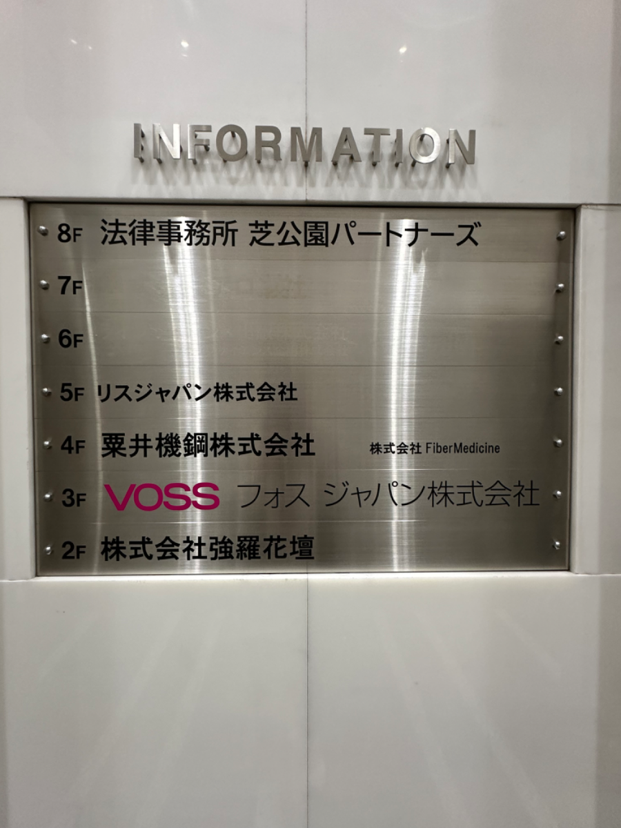 fresh/building/J00100371213_67
