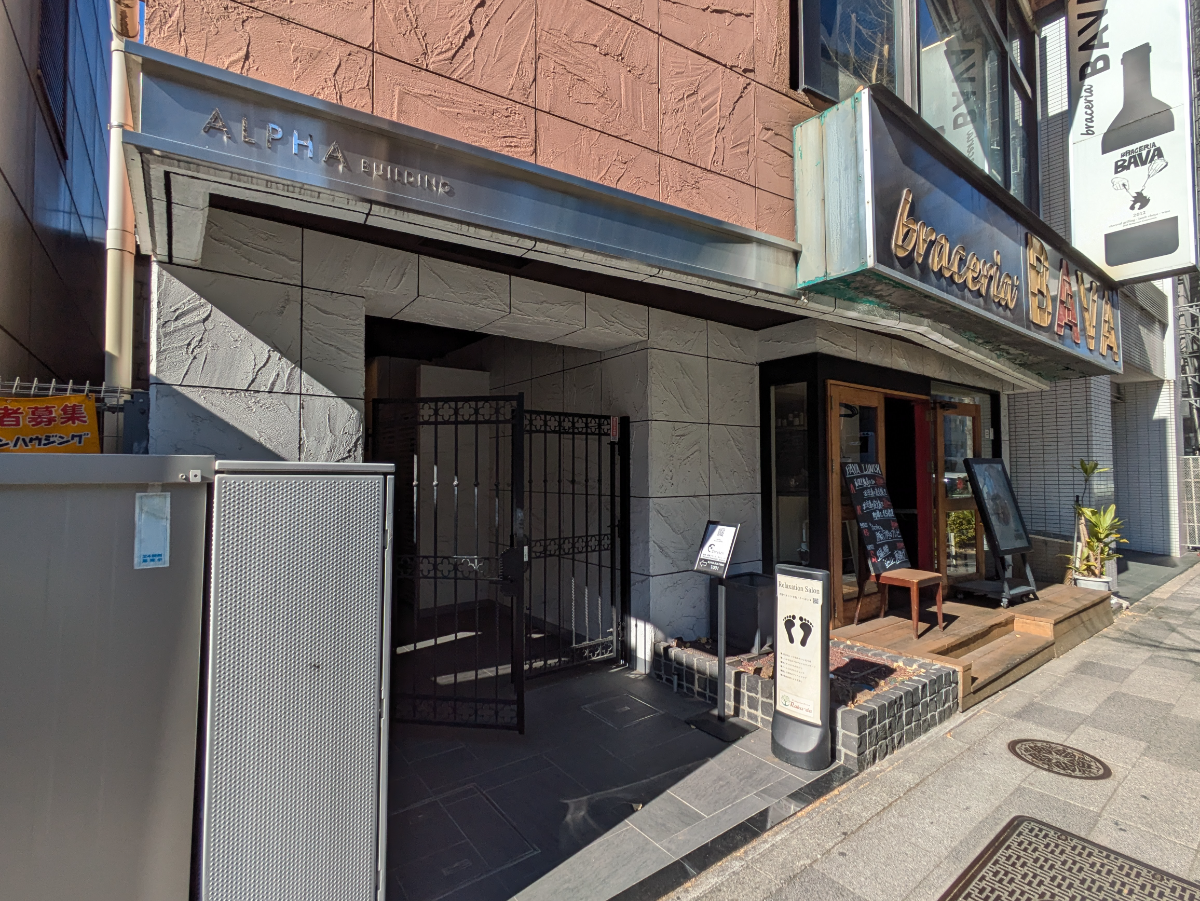 fresh/building/J00100371219_12